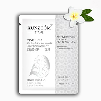 美容院不想錯過(guò)的面膜代加工