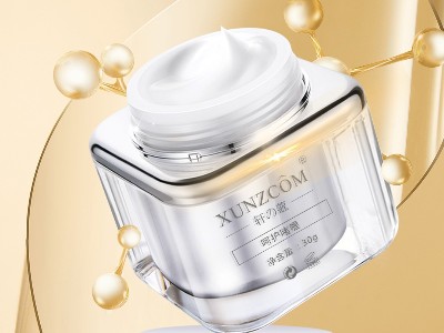想要個(gè)性化定制的產(chǎn)品嗎？想要精準解決問(wèn)題性肌膚？