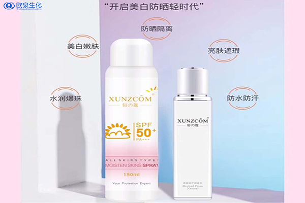 夏季防曬應該具備哪些意識？-歐泉生化
