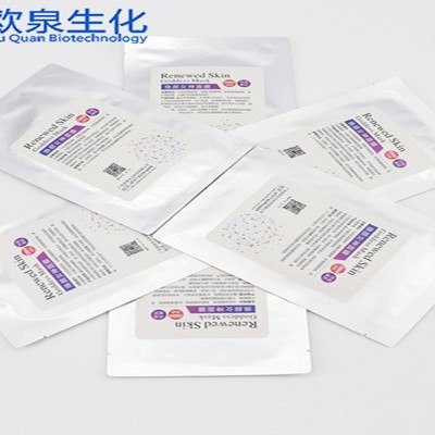 勤用補水面膜會(huì )讓肌膚發(fā)生改變