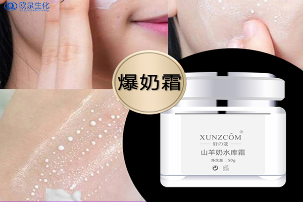 電商：這款補水產(chǎn)品好賣(mài)！