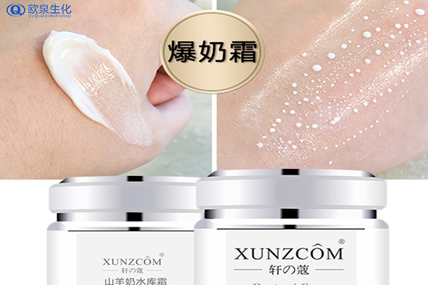 電商：這款補水產(chǎn)品好賣(mài)！