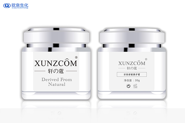 修護護膚品OEM廠(chǎng)家未來(lái)發(fā)展前景好嗎？