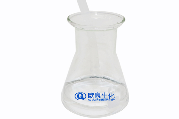 多重修護噴霧，補水噴霧，保濕噴霧，化妝品oem代加工