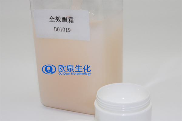 眼部精華液，精華液，眼霜