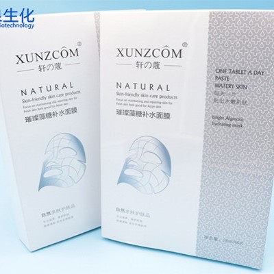 清潔面膜怎么用有效？記住3點(diǎn)才不傷膚