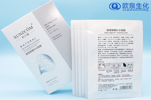 發(fā)酵面膜有著(zhù)怎樣的護膚效果？