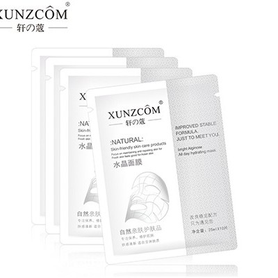 我們的的面膜會(huì )成為你的必需品之一！