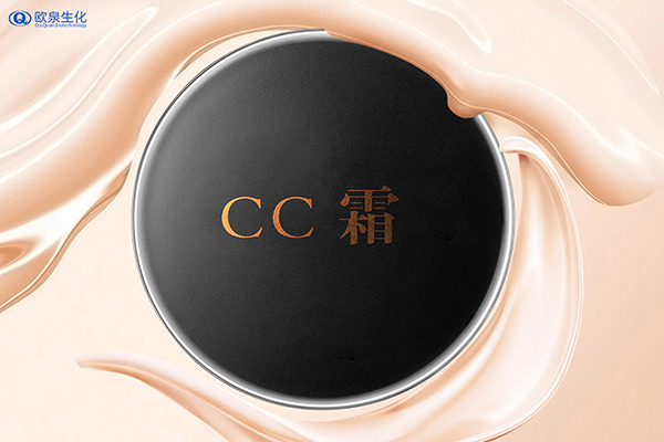 CC霜代加工工廠(chǎng)告訴各位幾個(gè)熱門(mén)問(wèn)題-歐泉生化