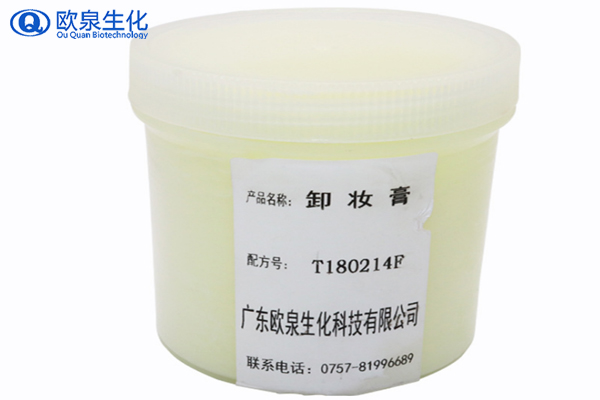 卸妝膏，彩妝卸妝膏，美妝廠(chǎng)家