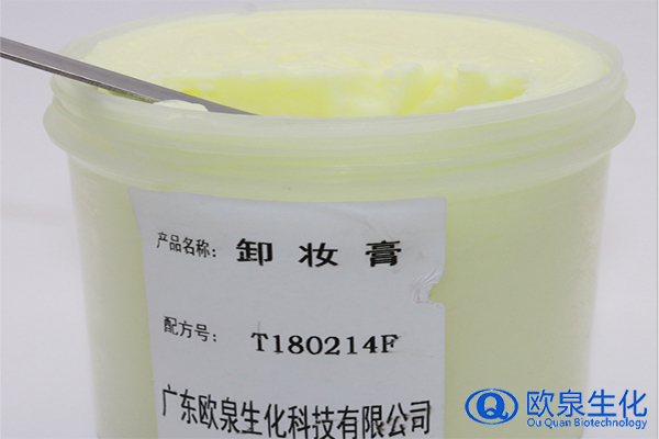 卸妝膏，彩妝卸妝膏，美妝廠(chǎng)家