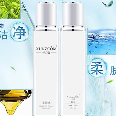 化妝品廠(chǎng)家:爽膚水濕敷能代替面膜