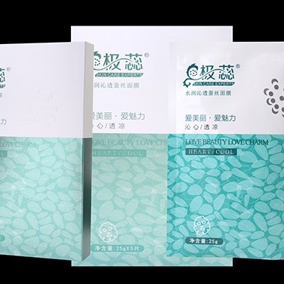 每天少不了蠶絲抗衰緊致面膜帶來(lái)的快樂(lè )