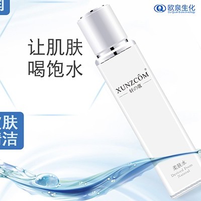 想要補水保濕就用歐泉廠(chǎng)家的玫瑰純露