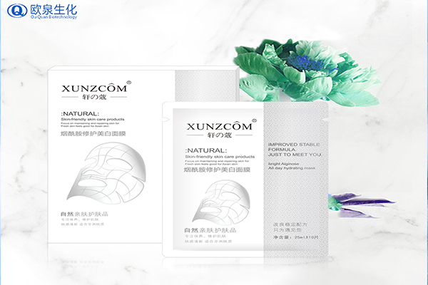 面膜貼牌代加工如何進(jìn)行市場(chǎng)定位與銷(xiāo)售策略？