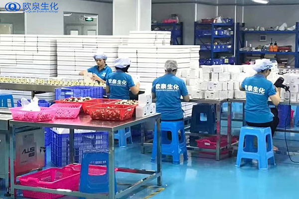 歐泉幫助客戶(hù)控制成本-歐泉生化