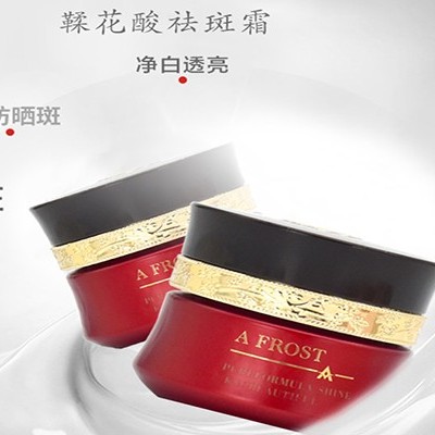 化妝品OEM廠(chǎng)家教你選購煥顏靚膚產(chǎn)品