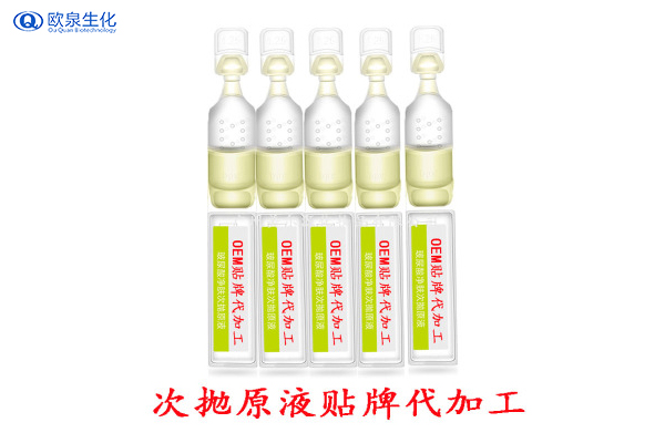 護膚品膠囊該怎么保鮮存放？