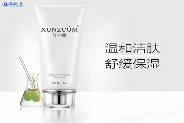 不同價(jià)格的洗面奶有什么區別-歐泉生化