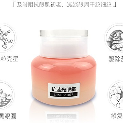 早睡還有黑眼圈？可能是忽略了這一點(diǎn)！