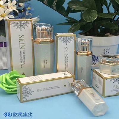 歐泉化妝品廠(chǎng)家的護理產(chǎn)品讓你不再困擾