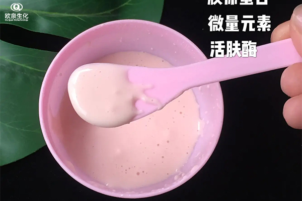 面膜貼牌代加工:玫瑰泥膜好用嗎？