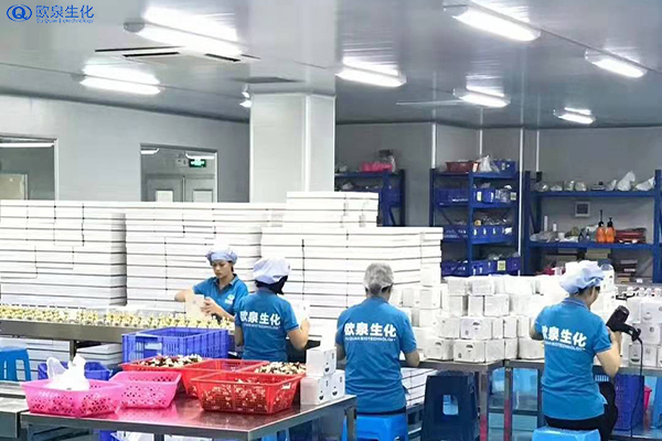 新法規實(shí)施對化妝品產(chǎn)業(yè)發(fā)展的意義-歐泉生化