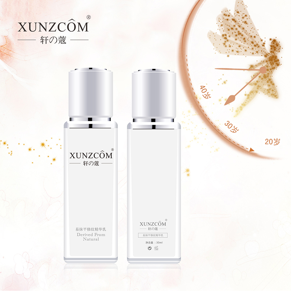 告別針劑，迎接涂抹式產(chǎn)品，助力品牌方開(kāi)啟涂抹式抗衰新篇章！