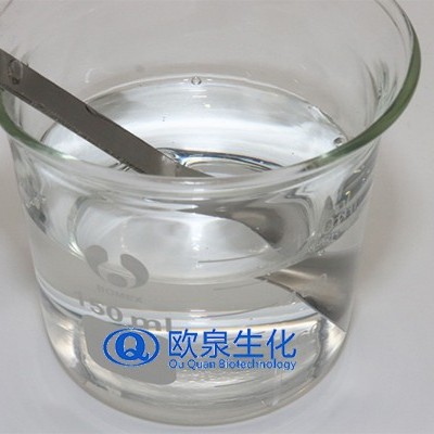 透明質(zhì)酸在化妝品代加工中應用
