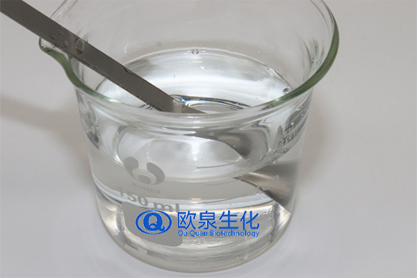 透明質(zhì)酸在化妝品代加工中應用-歐泉生化