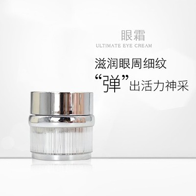 網(wǎng)絡(luò )時(shí)代受累的是眼睛 護眼產(chǎn)品是剛需！