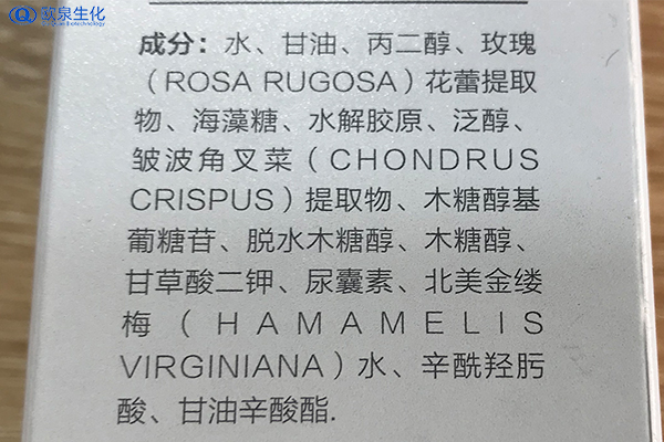 廠(chǎng)家會(huì )提供配方嗎-歐泉生化