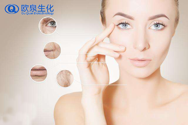 美妝廠(chǎng)家教你三大肌膚美白方法-歐泉生化
