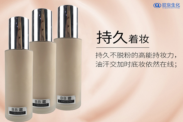 氣墊BB霜和普通BB霜有什么區別？