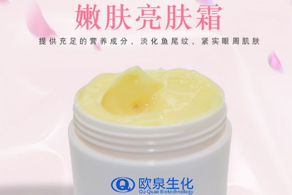 嫩膚霜，眼霜，面霜