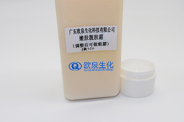 嫩膚霜，眼霜，面霜