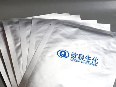 找面膜代加工廠(chǎng)就選歐泉生化