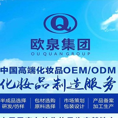 選擇代加工客戶(hù)需要思考的8大問(wèn)題
