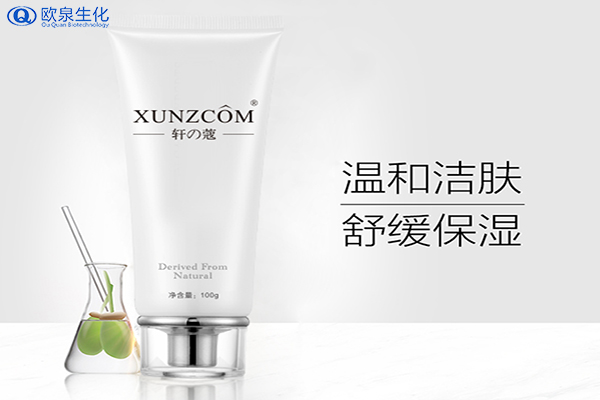 正確的洗臉習慣與注意的問(wèn)題-歐泉生化