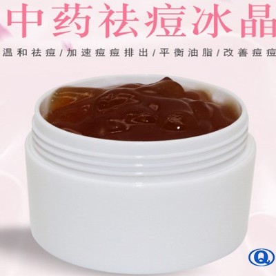 祛痘OEM代加工:春季是祛痘好時(shí)機