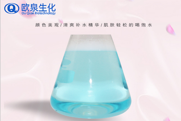 美妝廠(chǎng)家告訴你日常護膚的辨別方法-歐泉生化