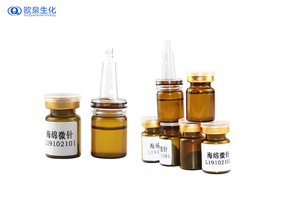 海綿微針是什么？對皮膚有什么作用-歐泉生化