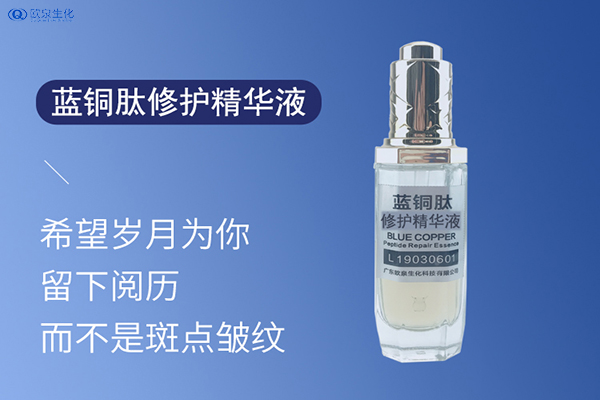 上夜班經(jīng)常熬夜怎么保養皮膚-歐泉生化