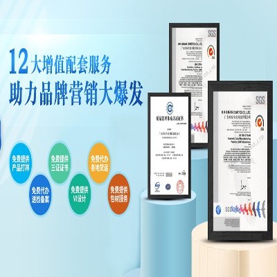 護膚品oem客戶(hù)需要關(guān)注的基本點(diǎn)