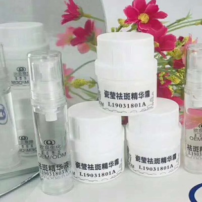 歐泉廠(chǎng)家分享每個(gè)年齡段的護膚要點(diǎn)