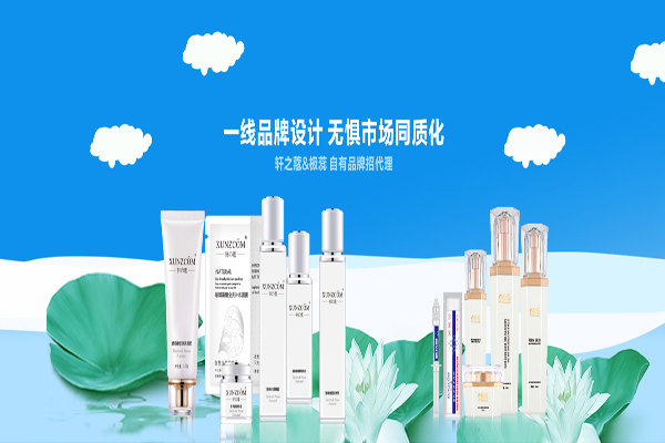 為什么化妝品代加工越來(lái)越受歡迎呢？