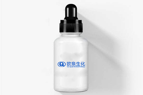 美白精華液，煙酰胺美白精華液，嫩膚精華液