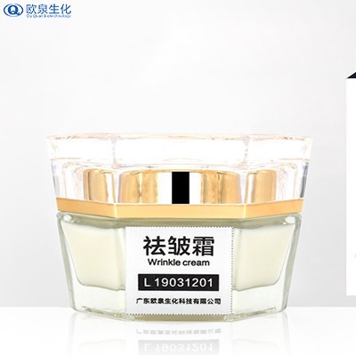 純植物保濕抗皺霜，實(shí)力推薦！