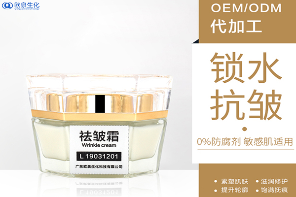 純植物保濕抗皺霜，實(shí)力推薦-歐泉生化