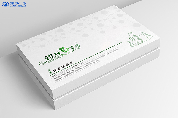 化妝品包裝盒的材質(zhì)種類(lèi)有哪些？